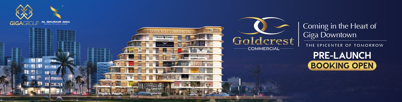 Goldcrest Commercial Islamabad